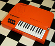 Bontempi Junior 4.258