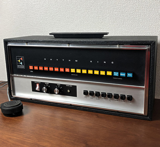 Maestro Rhythm King MRK-1