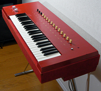 Yamaha Electone A-3