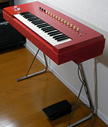 Yamaha Electone A-3