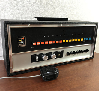 Maestro Rhythm King MRK-1