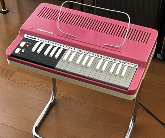 Antonelli Golden Organ