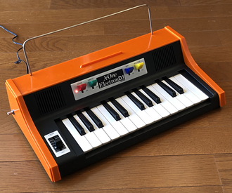 A-One Electron D.1 Modified