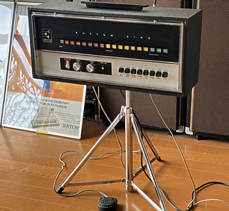 Maestro Rhythm King MRK-1